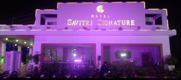 Hotel Savitri Signature Narsinghpur Exteriör bild